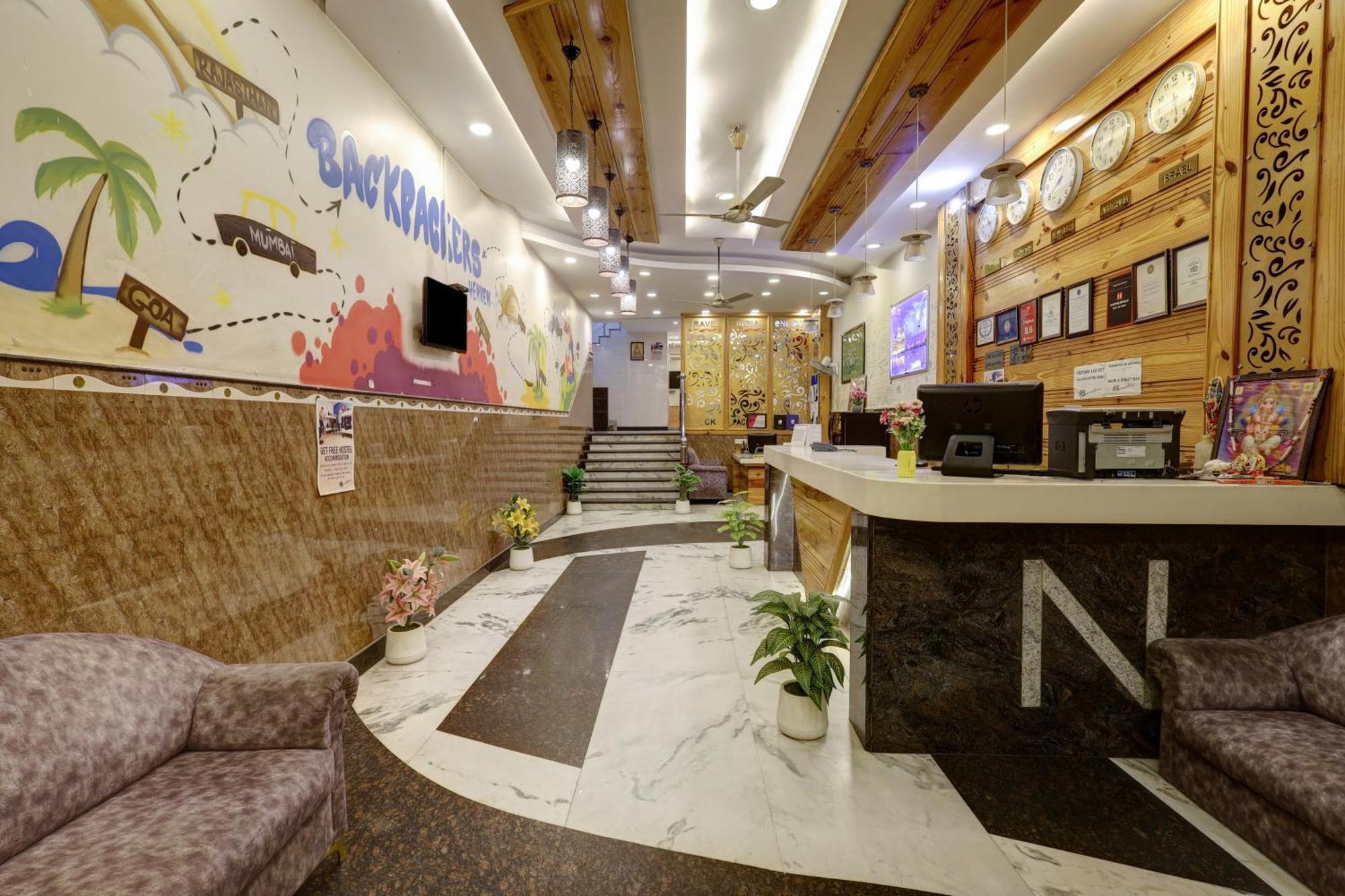 The Hindustan International - Traveller'S Choice Award 2025 Best Of Best Winning Hotel Нью-Дели Экстерьер фото